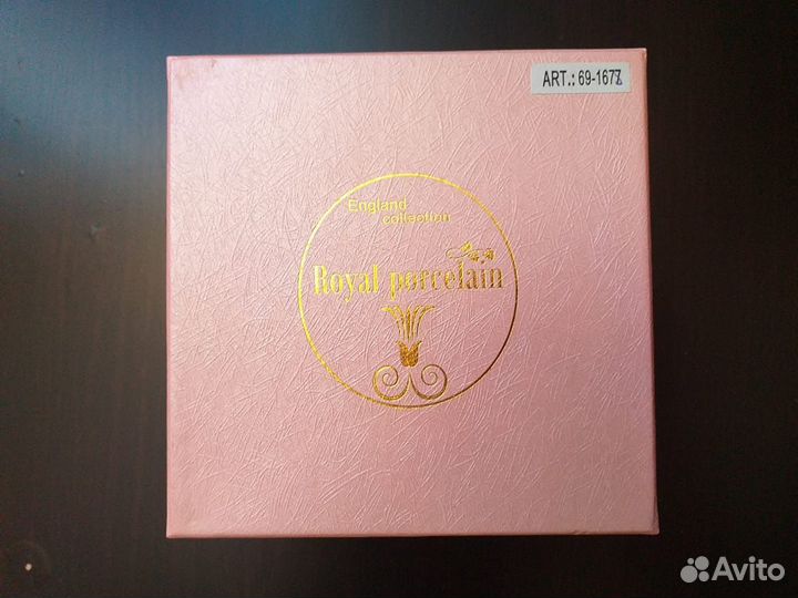 Чашка и блюдце кофейные фарфоровые