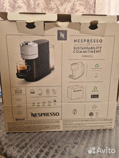 Кофемашина Nespresso Vertuo Next