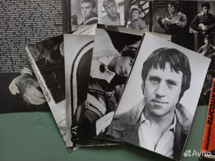 Открытки Владимира Высоцкого 2 набора