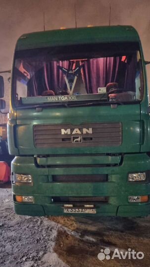 Водитель кат. С и Е