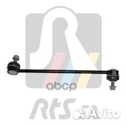 Тяга стабилизатора лев 97-99581-2 97-99581-2 RTS