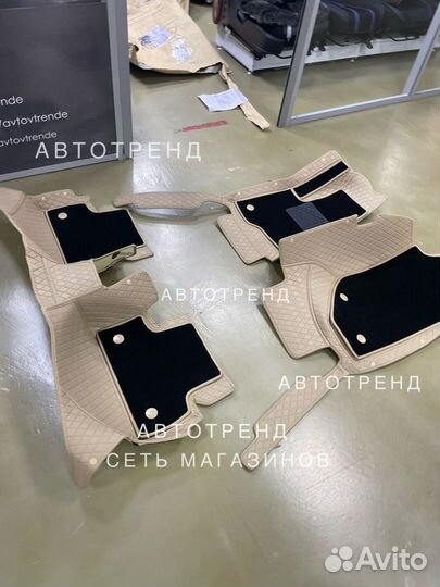 Автоковрики 5D на весь салон