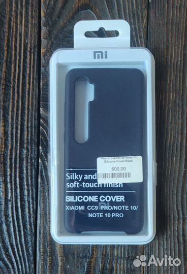Чехол Silicone Case для Xiaomi Redmi note 10 / pro