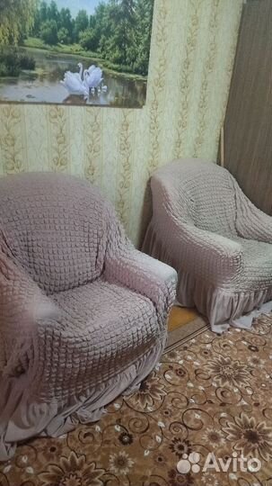 Кресла б/у