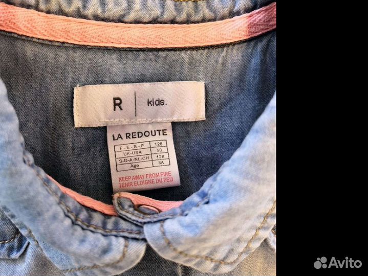 Рубашка джинсовая для сестрёнок