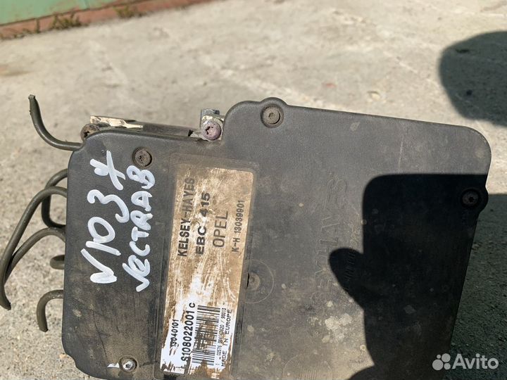 Блок ABS Opel Vectra B s108022001c