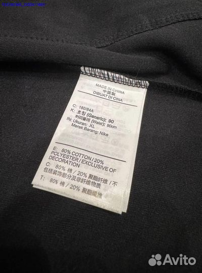 Зип худи Nike tech fleece nocta