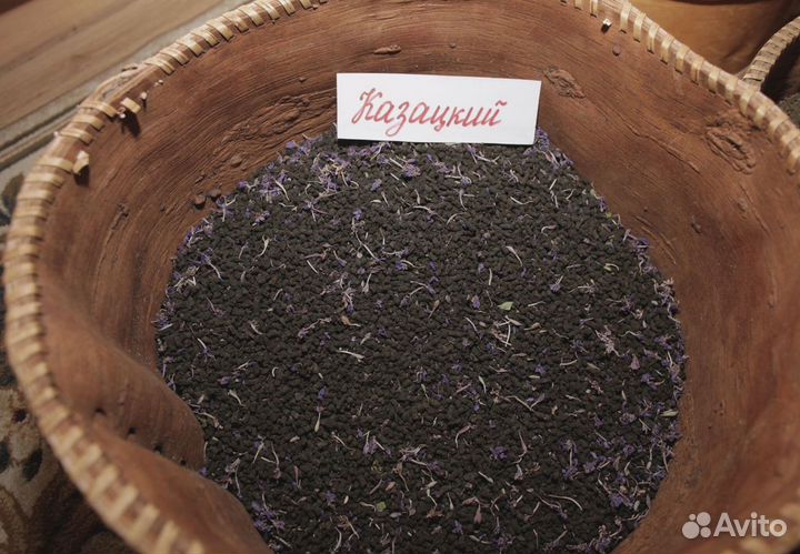 Иван-чай разная ферментация, крепкая и нежная