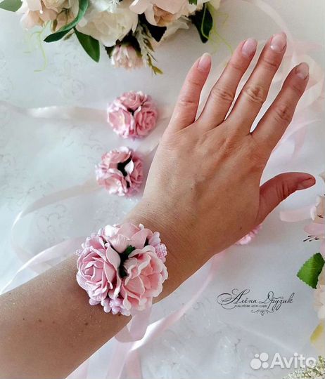 Браслеты для подружек невесты