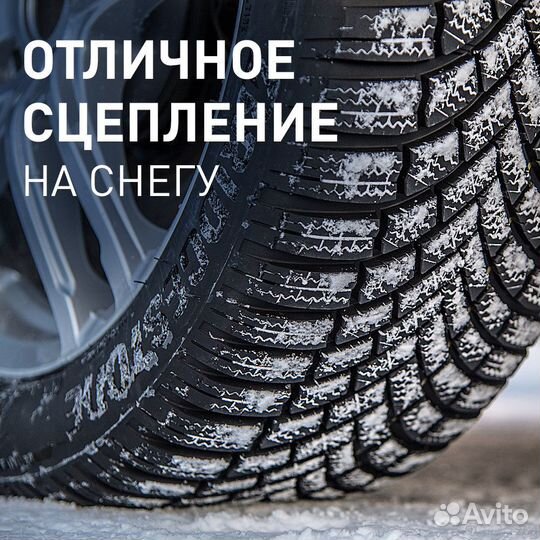 Bridgestone Blizzak LM-005 255/40 R20 101V