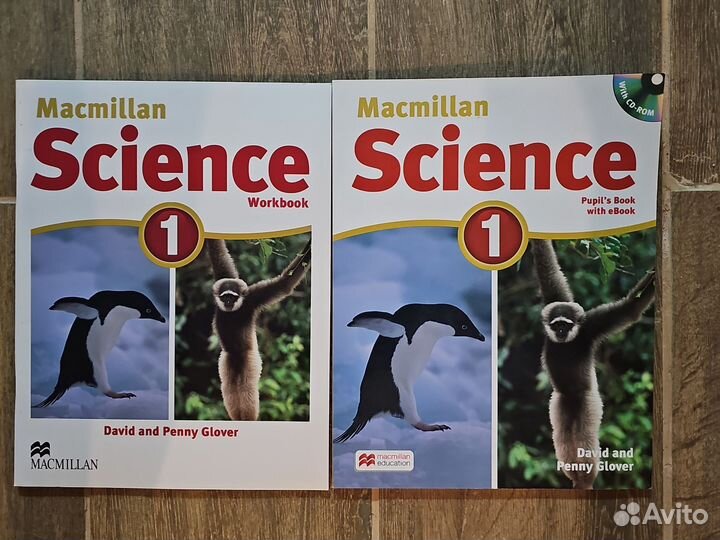 Macmillan science 1 комплект новый