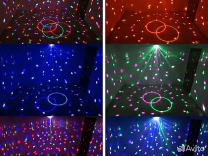 Диско шар с пультом управления