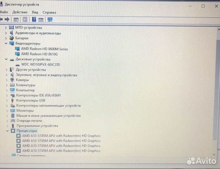 Hp/A10 5745/8GB/AMD HD 8610/1000GB/15.6