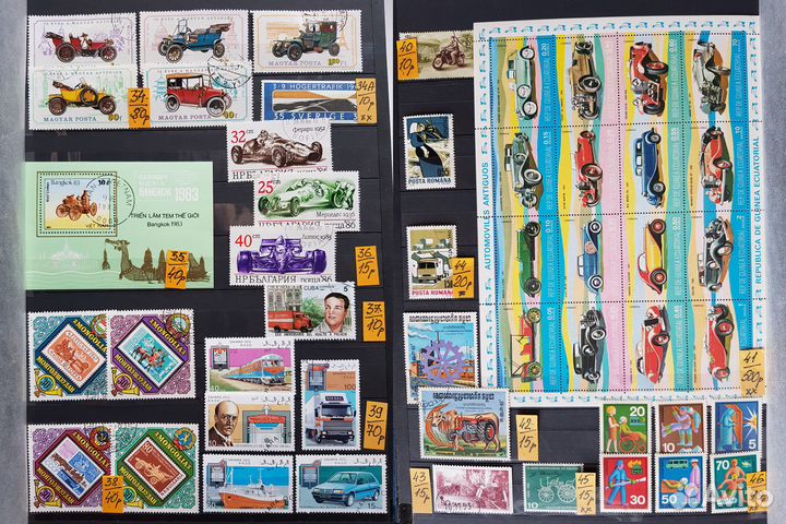 Марки. Машины, авто- мототехника