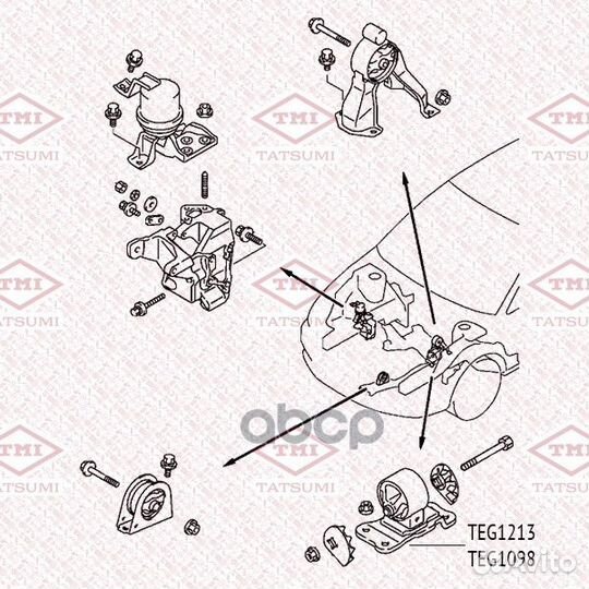 Опора двигателя левая mitsubishi Lancer 00