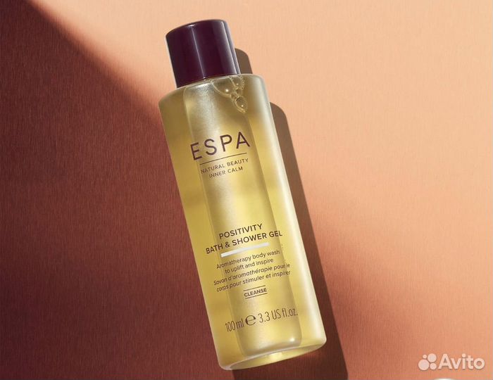 Адвент-календарь Lookfantastic 2023-2024