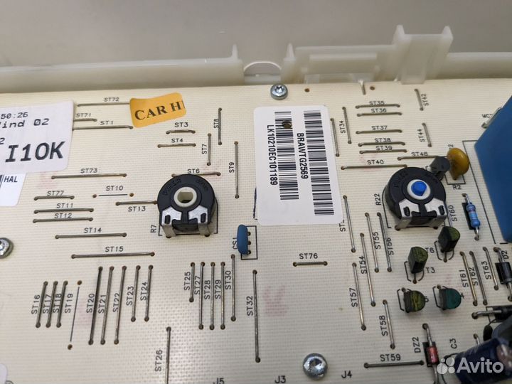 Плата управления Bosch