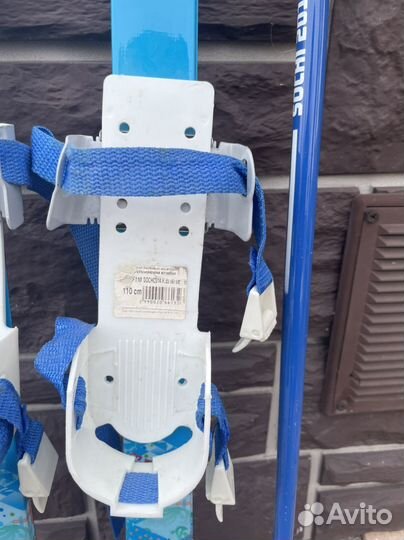 Лыжи детские 110