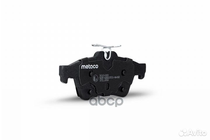 Колодки тормозные дисковые 3010-003 metaco