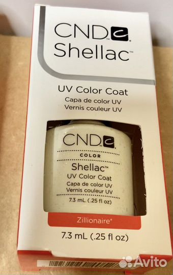 Гель для ногтей Cnd shellac оригинал