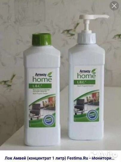 Средство чистящее многофункциональное лок Amway