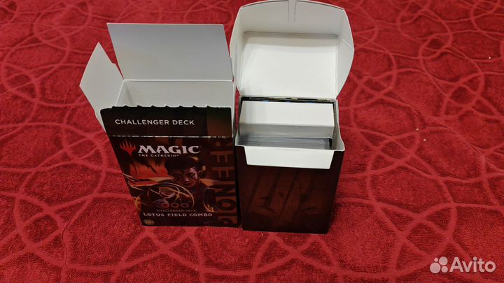 MTG Lotus Field Combo (PCD 2020)