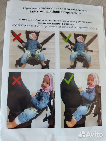 Эргономичный рюкзак с комби поясом