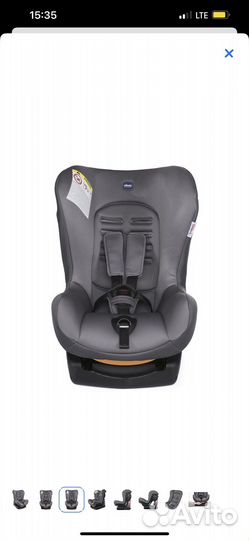 Детское автокресло от 0 Chicco cosmos