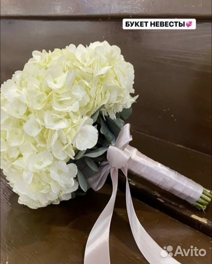 Свадебный букет невесты