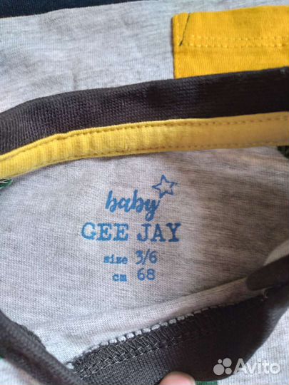 Джемпер на мальчика 68