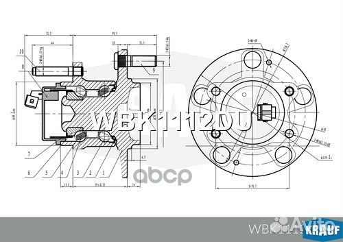 Ступица в сборе WBK1112DU Krauf