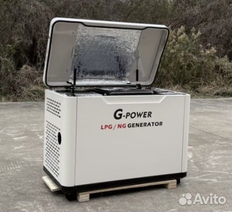 Газовый генератор 9 кВт G-powerSL9000SE3 трехфазны