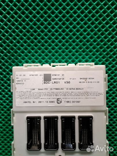 Блок комфорта BMW F48