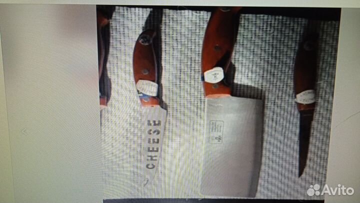 Набор кухонных ножей н