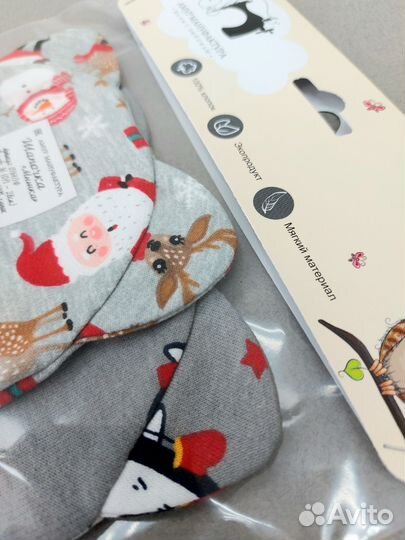 Шапка Новогодняя коллекция / О/Г 28, 30 см