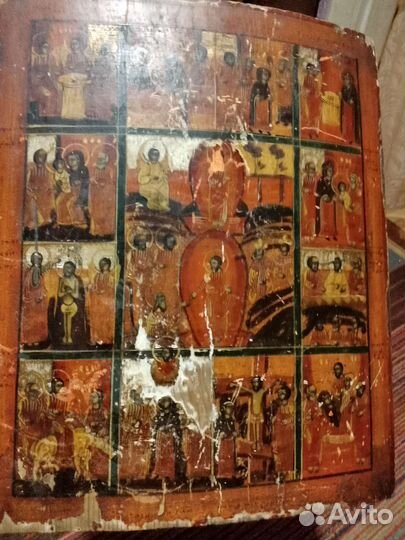 Старинные иконы