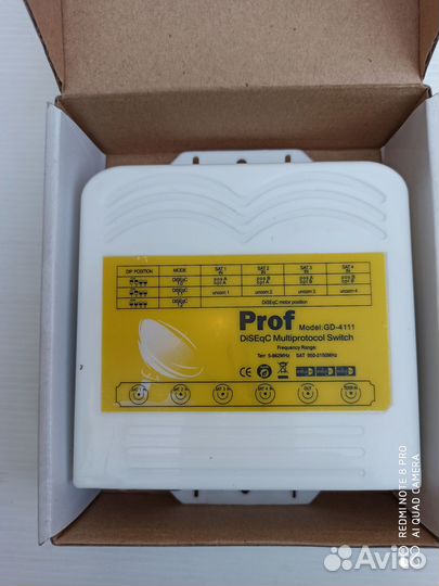 Спутниковый ресивер переключатель 4+1