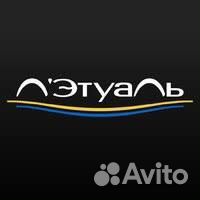 Скидка, бонусы Летуаль