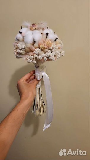 Букет из сухоцветов
