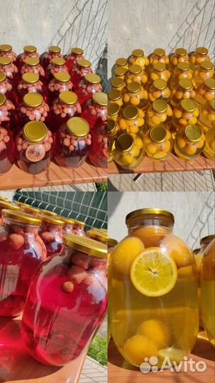 Компоты Соления домашнии