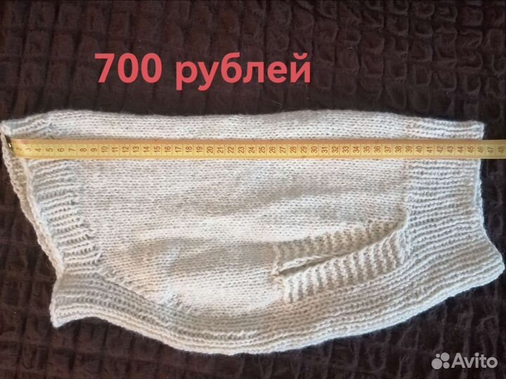 Жилеточки для собак и кошек