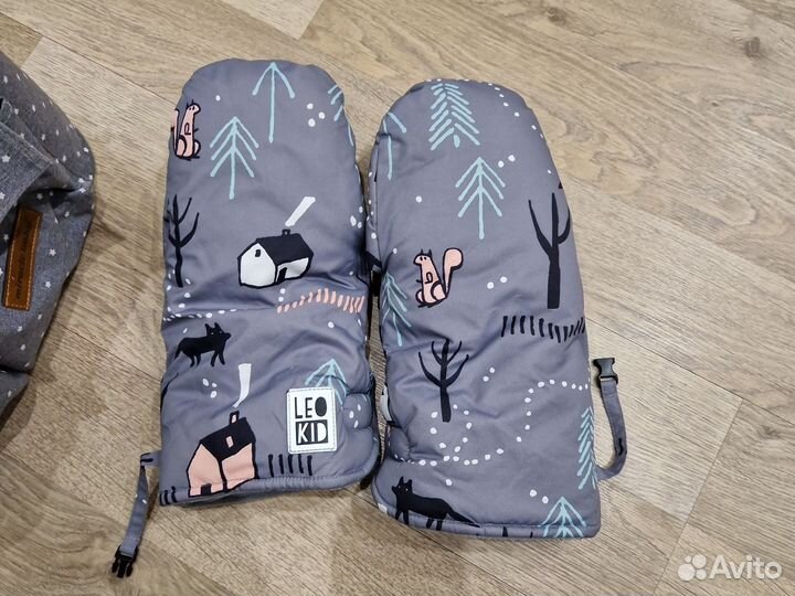 Муфта варежки leokid и сумка на коляску