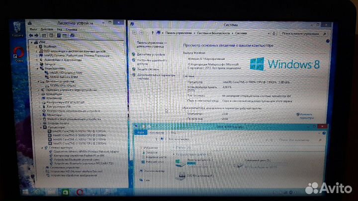 Ноутбук Asus X554L i5-5200u, GT920m