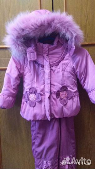 Костюм зимний