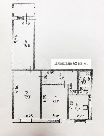 3-к. квартира, 62 м², 1/9 эт.