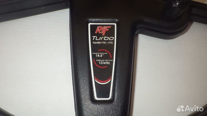 Катушка 15 для металлоискателя Fisher F-75