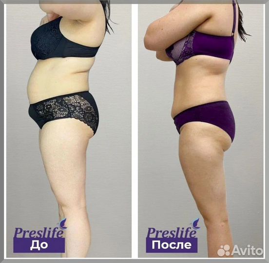 Альтернатива LPG. Программа похудения