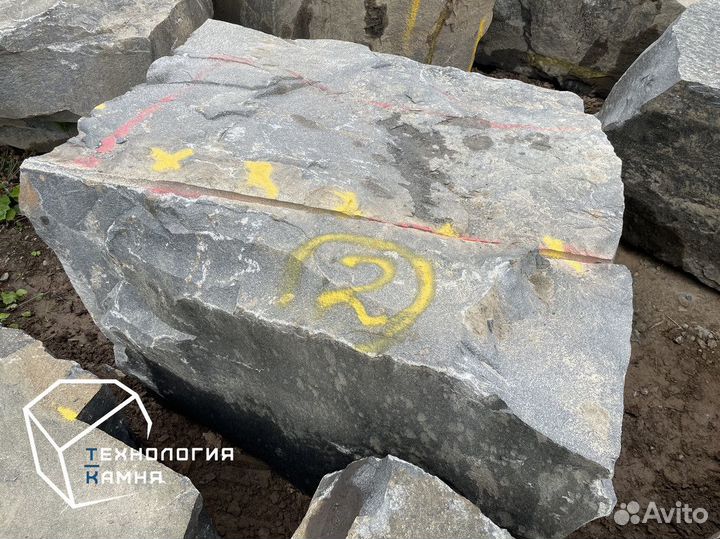 Гранитные блоки малиновый кварцит / Гранит оптом