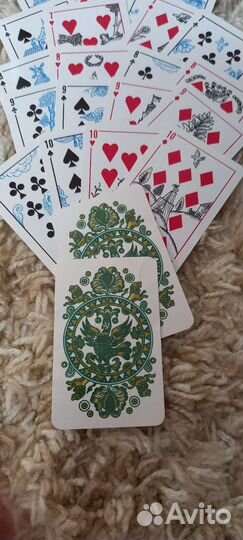 Игральные карты