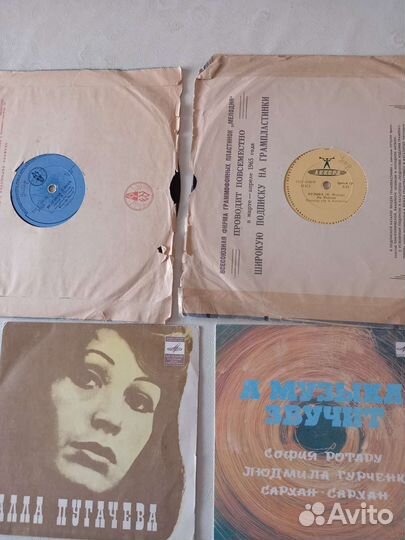 Грампластинки